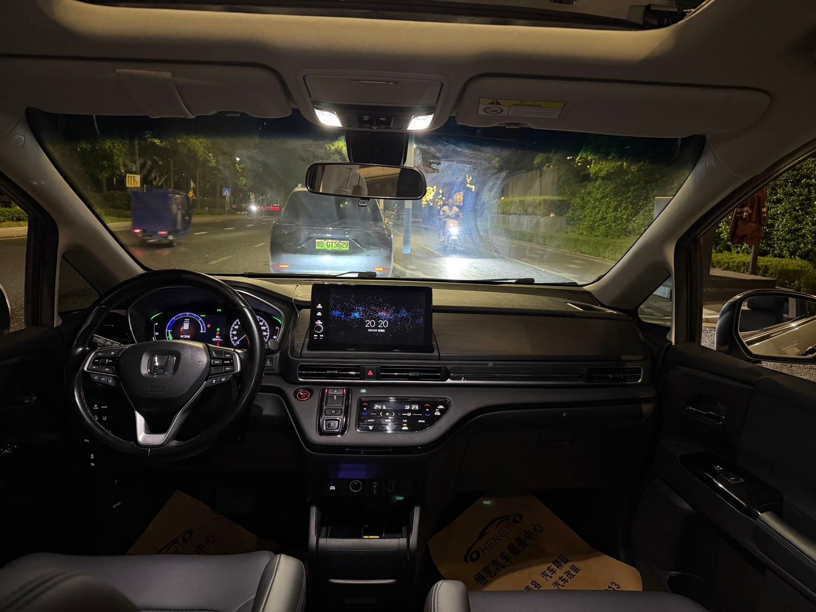 								2022 Elysion Hybrid 2.0L e‑CVT Comfort Version full									