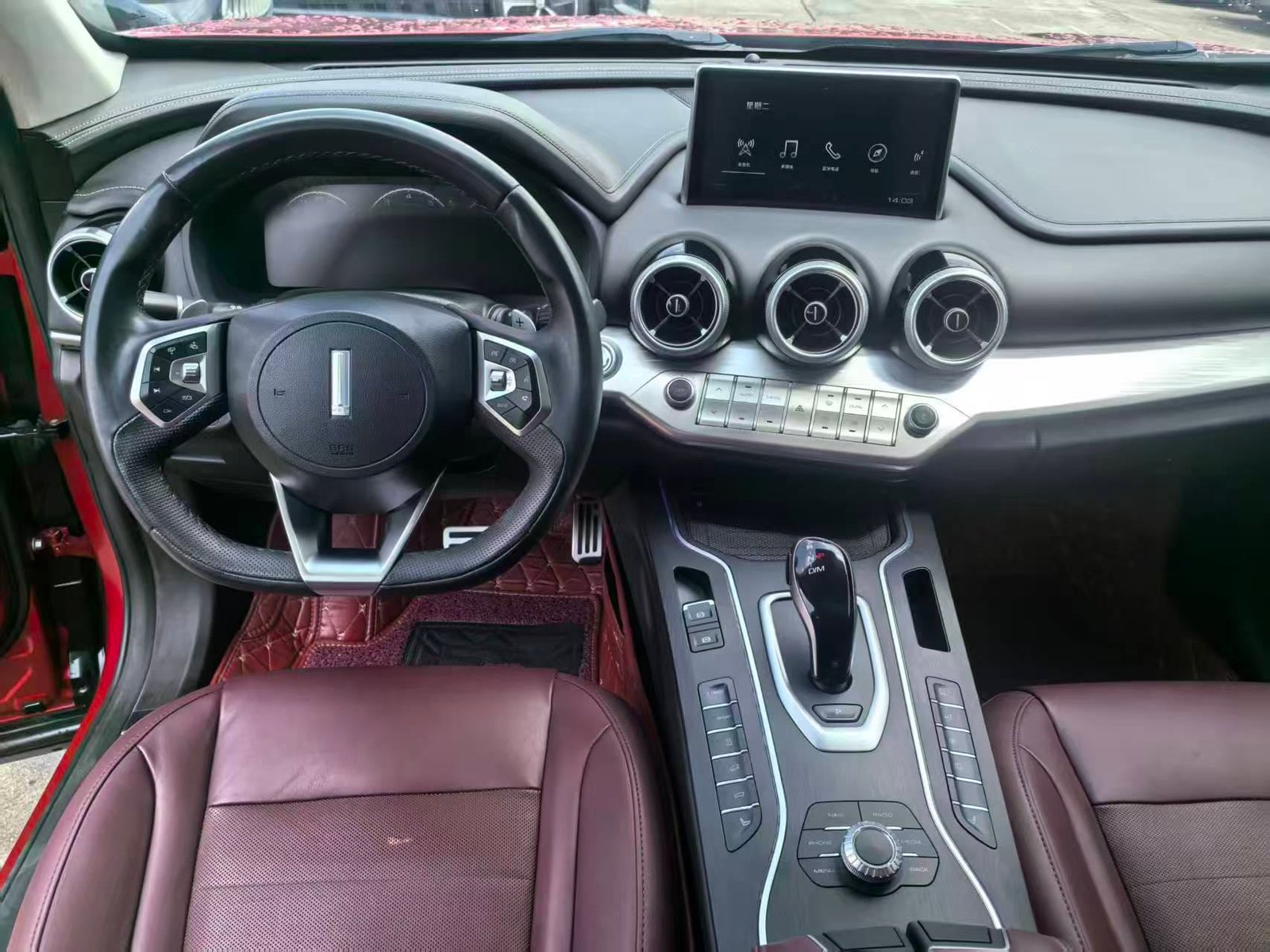 								2019 WEY VV7 Updated 2.0T Flagship full									