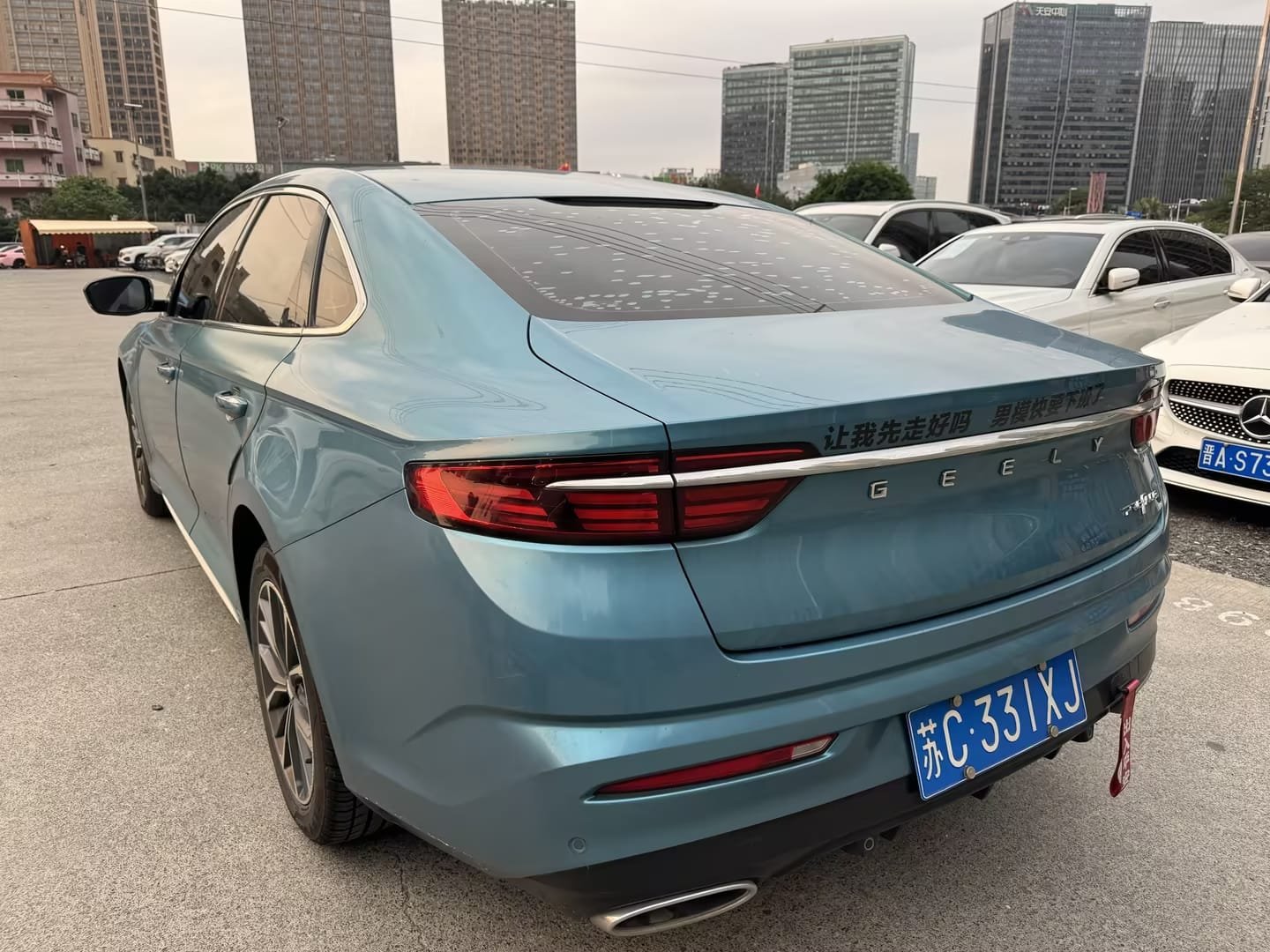 								2020 Geely Xingrui 2.0TD Designer Recommended Edition full									