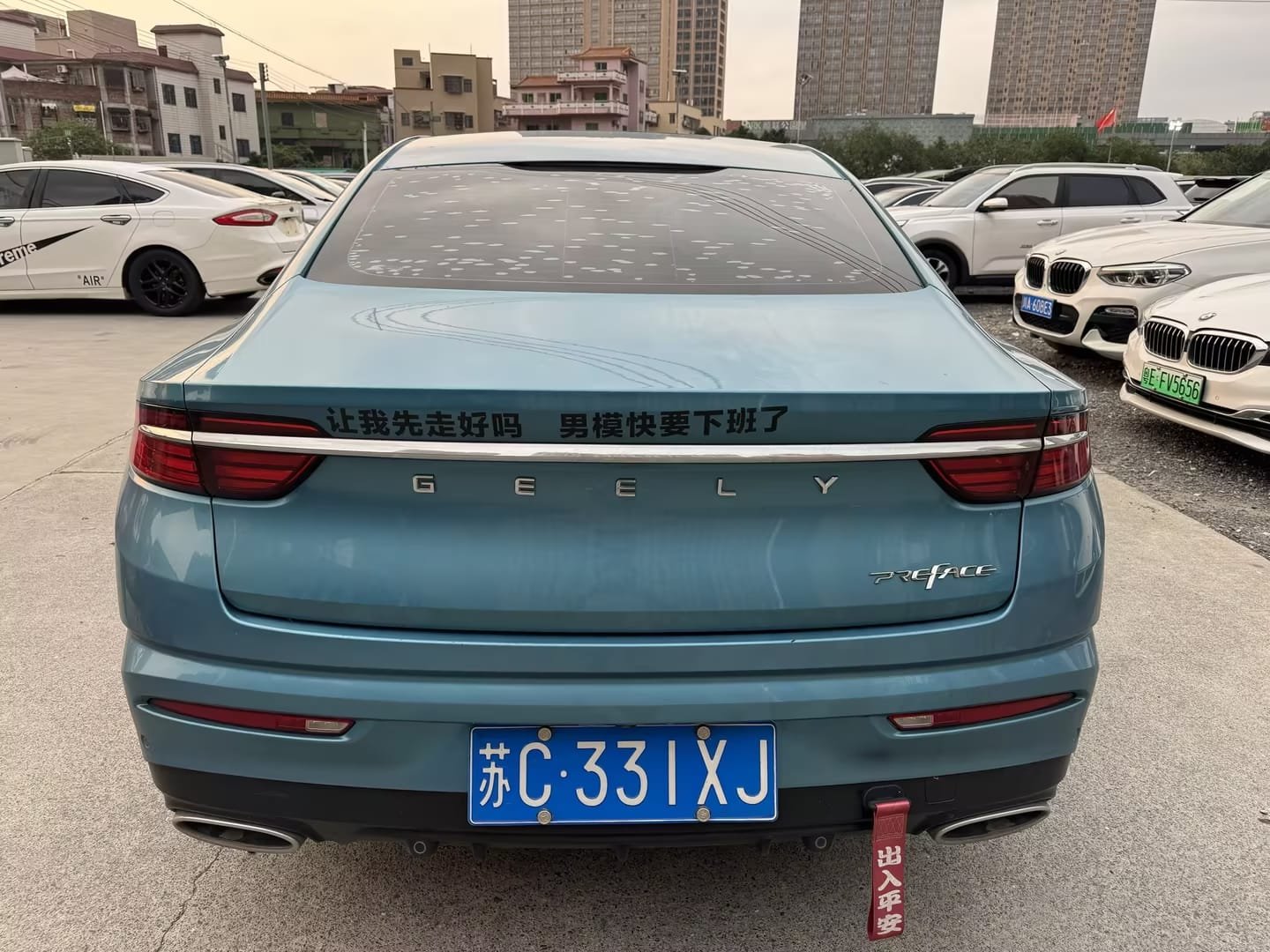								2020 Geely Xingrui 2.0TD Designer Recommended Edition full									