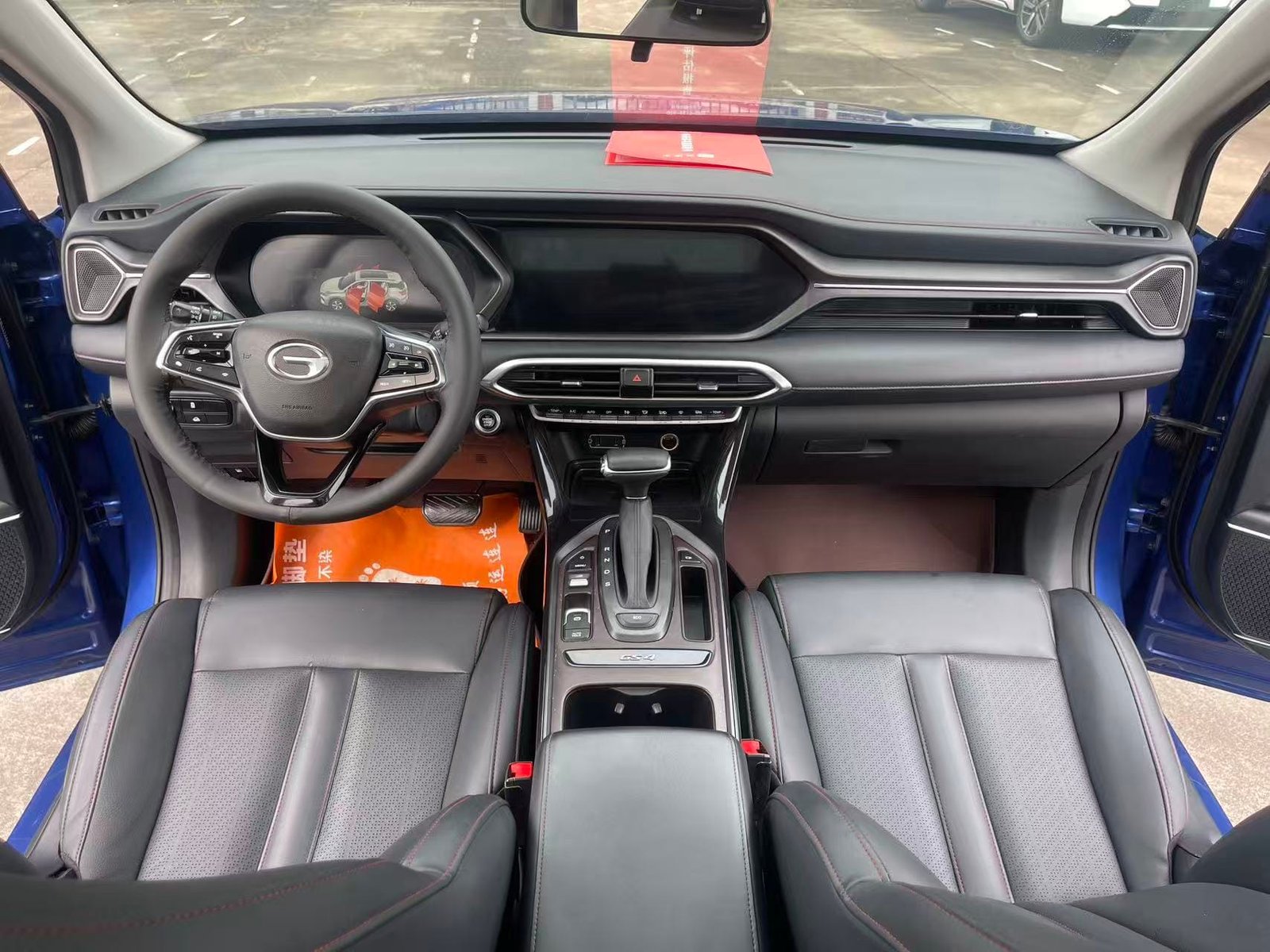 								2020 GAC Trumpchi GS4 270T Automatic Tech Premium Edition full									