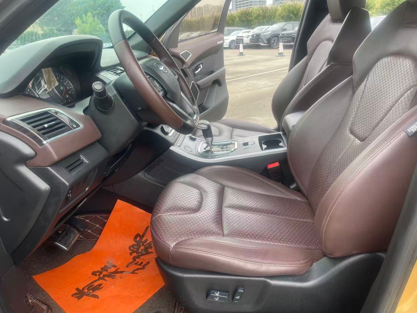 								2017 landwind X7 full									