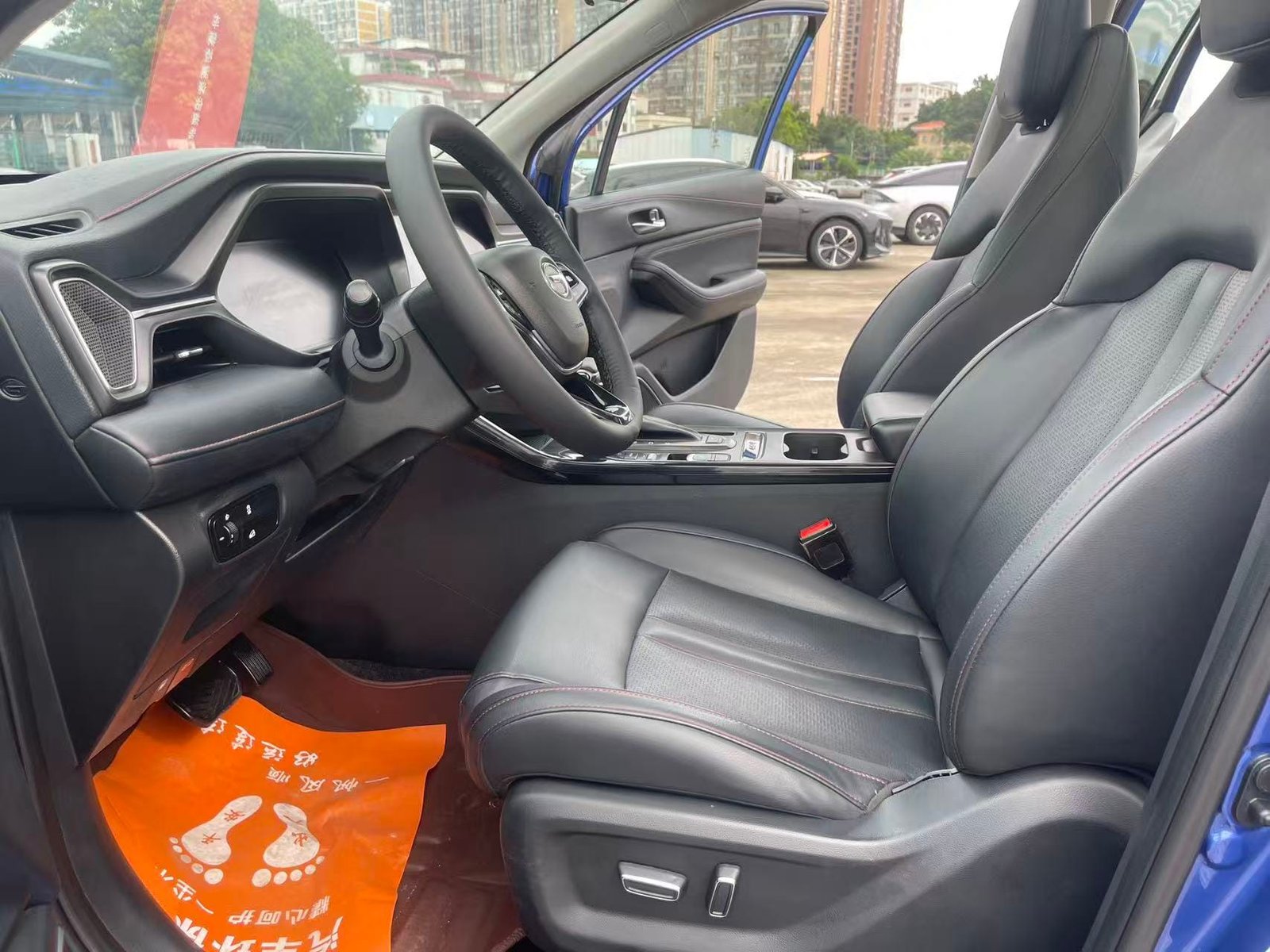 								2020 GAC Trumpchi GS4 270T Automatic Technology Enjoy Edition full									